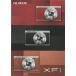  Fuji пленка FUJIFILM XF1 каталог /2012.10( не использовался прекрасный товар )