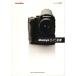 Mamiya Mamiya 6 45 DF каталог ( новый товар )