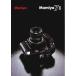 Mamiya Mamiya 7 II каталог /2010.1( новый товар )