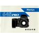 Mamiya Mamiya 645 PRO. инструкция по эксплуатации оригинал версия ( прекрасный б/у )