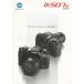  Minolta MINOLTA α507Si каталог ( не использовался прекрасный товар )