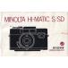 Minolta Minolta Hi-Matic S/SD. инструкция по эксплуатации / оригинал версия ( б/у )