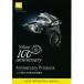  Nikon NIKON 100th Anniversary Products / брошюра ( не использовался прекрасный товар )
