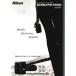 Nikon Nikon COOLPIX 4500 каталог ( не использовался )