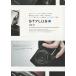 �I�����p�X OLYMPUS STYLUS XZ-2 �� �J�^���O/2012(���g�p���i) �֘A�摜1