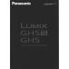  Panasonic PANASONIC LUMIX GH5S/GH5 каталог /2018.1( не использовался прекрасный товар )