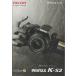  Ricoh Pentax RICOH PENTAX K-S2 каталог /'15.2( прекрасный товар )