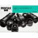 Pentax Pentax SMC A645 lens. owner manual / original version ( ultimate beautiful goods used )