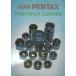 Pentax Pentax tak mare nz. использование инструкция / оригинал версия ( б/у прекрасный товар )