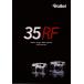  Rollei Rollei 35RF каталог. ( не использовался прекрасный товар )