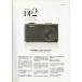 �V�O�} SIGMA DP2 Merrill �� �J�^���O/2012.7(���g�p���i) �֘A�摜1