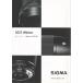  Sigma SIGMA линзы /2017 Winter Lens Series каталог /2017.11( не использовался прекрасный товар )