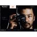 Sony Sony α NEX-7 каталог /2011( не использовался прекрасный товар )