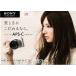 Sony Sony α NEX-F3*NEX-C3 каталог /'12( не использовался прекрасный товар )