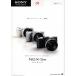  Sony SONY α NEX-5N/DEBUT каталог /2011.8( не использовался прекрасный товар )