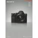 Sony Sony α 7/α7R/α7S каталог /'16.5( не использовался прекрасный товар )