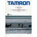Tamron Tamron линзы объединенный каталог ( не использовался прекрасный товар )