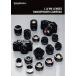 fok trenda -Voigtlander L &amp; VM линзы дальномер камера каталог ( не использовался прекрасный товар )