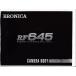 zenza Bronicazen The Bronica RF645. инструкция по эксплуатации / копирование версия ( новый товар )