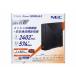 NEC�v���b�g�t�H�[���Y Aterm 3000D4AX Wi-Fi 6 �z�[�����[�^�[ PA-3000D4AX