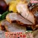  подарок мясо . свинья блок примерно 800g (200g 4p) |. свинья жарение свинья свинья рефрижератор подарок возможность 