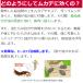 ���J�f �쏜 ���� �V���b�g�A�E�gSE 3kg �E���� ���X�f �_���S���V �Q�W�Q�W �ގ� �֘A�摜2