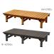  из дерева diy. сторона bench панель скамья (180×90cm)