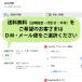 �s���Q���p �X�~���u���A���� SES�i0.5g�~100���j1�� ���X���J �`���E�o�G �c�� �쏜 �֘A�摜3