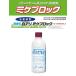 ���A�� �~�P�u���b�N�i����ߌ^�E���܁j �ؕ������p 400ml �Ɩ��p �V���A���\�h �쏜�� ��L �g�c������ �֘A�摜1