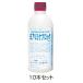 ���A���~�P�u���b�N�i����ߌ^�E���܁j �ؕ������p 400ml 10�{�Z�b�g �Ɩ��p ���a �쏜��