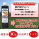 �I�I�J�~�̔A 340g �E���t�s�[ �����i �T �������� �Q�b �΍� �A�j�}���s�[ �֘A�摜1