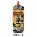  защита от кошек меры дождь . сильный мощный кошка nige-ru800ml 3 шт. комплект 