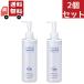 2 piece set Cure(kyua) natural aqua gel 250g three. natural plant extract ginkgo biloba leaf extract rosemary leaf extract 