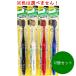 12�Z�b�g �G�r�X �v���~�A���P�A�n�u���V 6��R���p�N�g ���炩�� 1�{�� B-3600S ��������