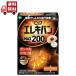 pip электро van MAX200(24 шарик )[pip электро van ] оборудован часть. .. и . line. улучшение 