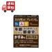[ no. 2 вид фармацевтический препарат ][ лев ] Smile 40 premium 15ml[ оплата при получении не возможно ]