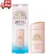  Shiseido anesa Perfect UV mild milk 60mL NA sunscreen milk type SPF50+ PA++++( Okinawa * remote island un- possible )[ payment on delivery un- possible ]