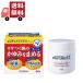 [ no. 2 kind pharmaceutical preparation ] close . siblings company men ta-mEX cream 150g