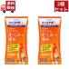 2 шт. комплект [ no. 2 вид фармацевтический препарат ]klasie лекарства ko core poL таблеток 26 день минут (312 таблеток ).. желтый . горячая вода . полный . отек жир . вода futoshi .