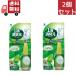 2 шт. комплект 1. дезодорация изначальный вода Lee зеленый 20ml×2 шт. комплект [ Kobayashi производства лекарство / мощный дезодорация ]