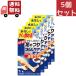5 шт. комплект [ no. 2 вид фармацевтический препарат ]{ Kobayashi производства лекарство } com re уход желе 4.( пара. ..,. мясной ....,.........)