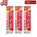 3 шт. комплект первый три вместе здравоохранение clean зубной Total уход 100g×3 шт. комплект квази наркотики [ оплата при получении не возможно ]