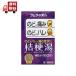 ( no. 2 вид фармацевтический препарат )tsu пятно китайское лекарство лекарство .. горячая вода экстракт ранулы (8.) ( оплата при получении не возможно )