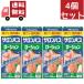 4 шт. комплект [ no. 3 вид фармацевтический препарат ] салон Pas лосьон (85mL)* собственный metike-shon налоговая система объект товар [wtmedi]. свет производства лекарство lHisamitsu