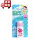  Wako . Mill .. baby UV уход водные развлечения для ( 30g )<SPF35,PA+++>( Okinawa * отдаленный остров не возможно )