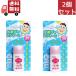 2 шт. комплект Wako . Mill .. baby UV уход водные развлечения для ( 30g )<SPF35,PA+++> [ оплата при получении не возможно ]( Okinawa * отдаленный остров не возможно )