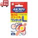 [ no. 2 kind pharmaceutical preparation ] wart koroli. one touch L 12 sheets [ payment on delivery un- possible ]