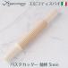 Eppicotispai �G�s�R�e�B�X�p�C �ؐ��p�X�^�J�b�^�[ �˖_ 5mm �߂�_ 86T-C