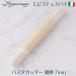Eppicotispai �G�s�R�e�B�X�p�C �ؐ��p�X�^�J�b�^�[ �˖_ 7mm �߂�_ 86TL-C