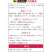 �L�炨�낵 �����Y ���T�C�Y �{�i���낵�� �킳�ѐ�p ���Y�i �y����撼���E����s�z �֘A�摜3